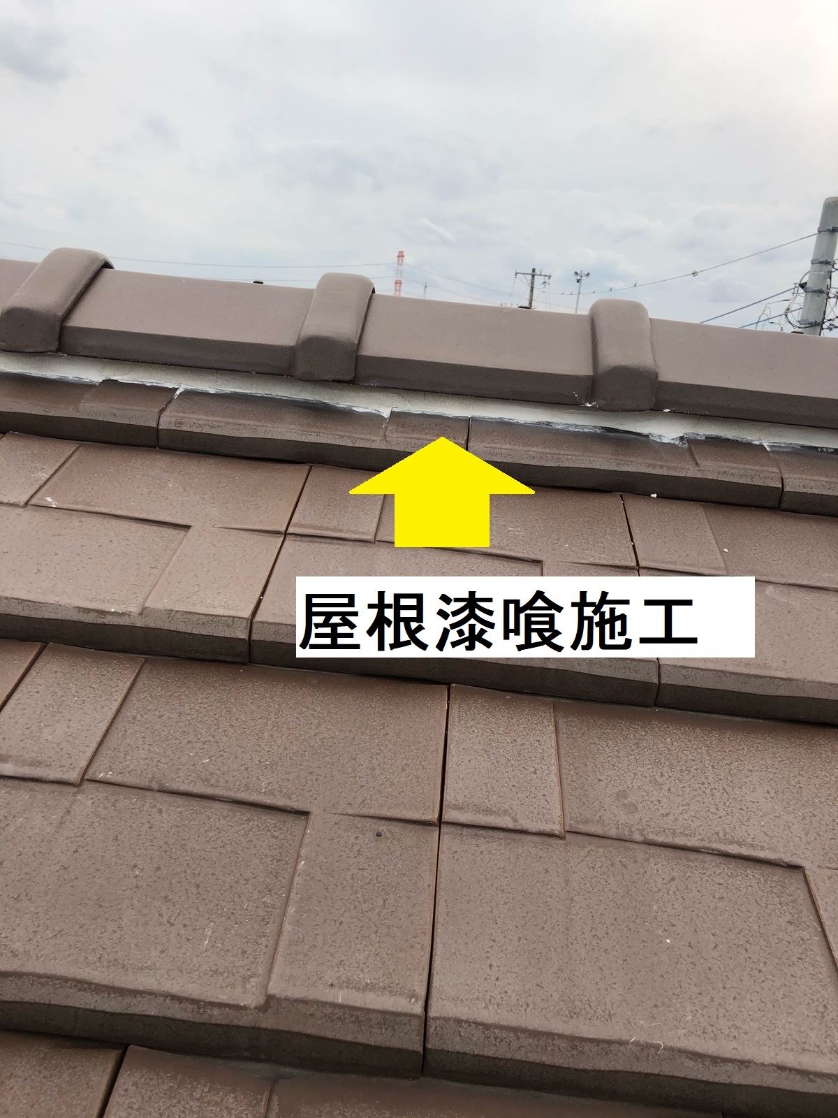 土浦市塗装