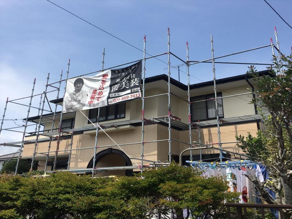 石岡市塗装