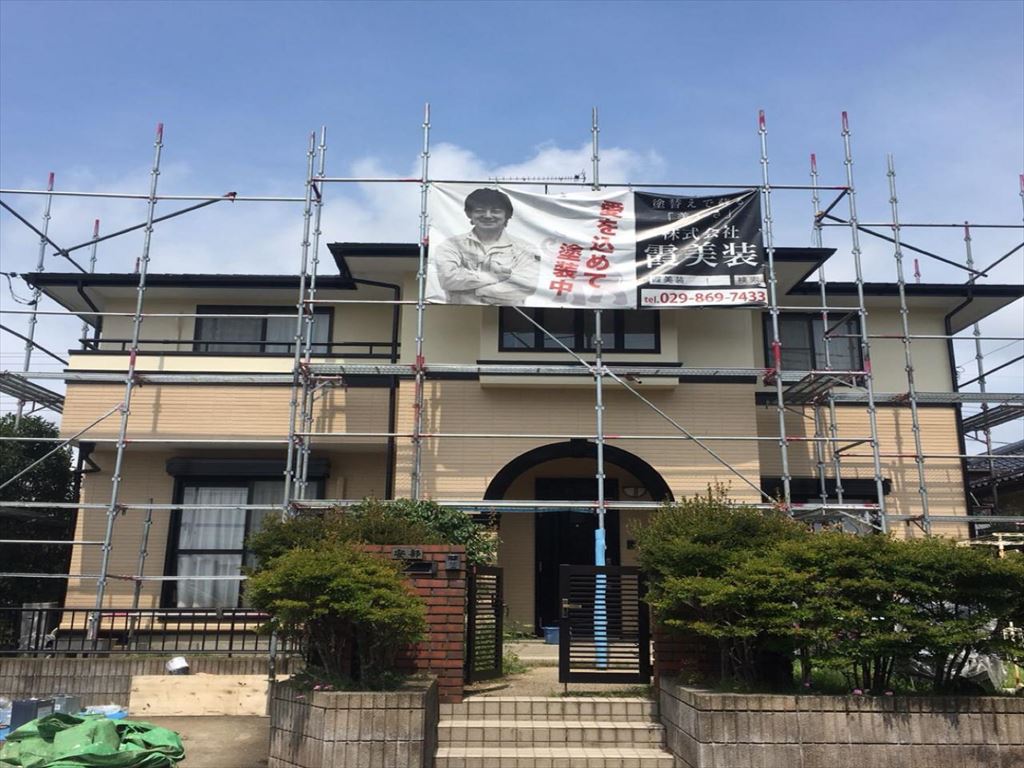 石岡市塗装