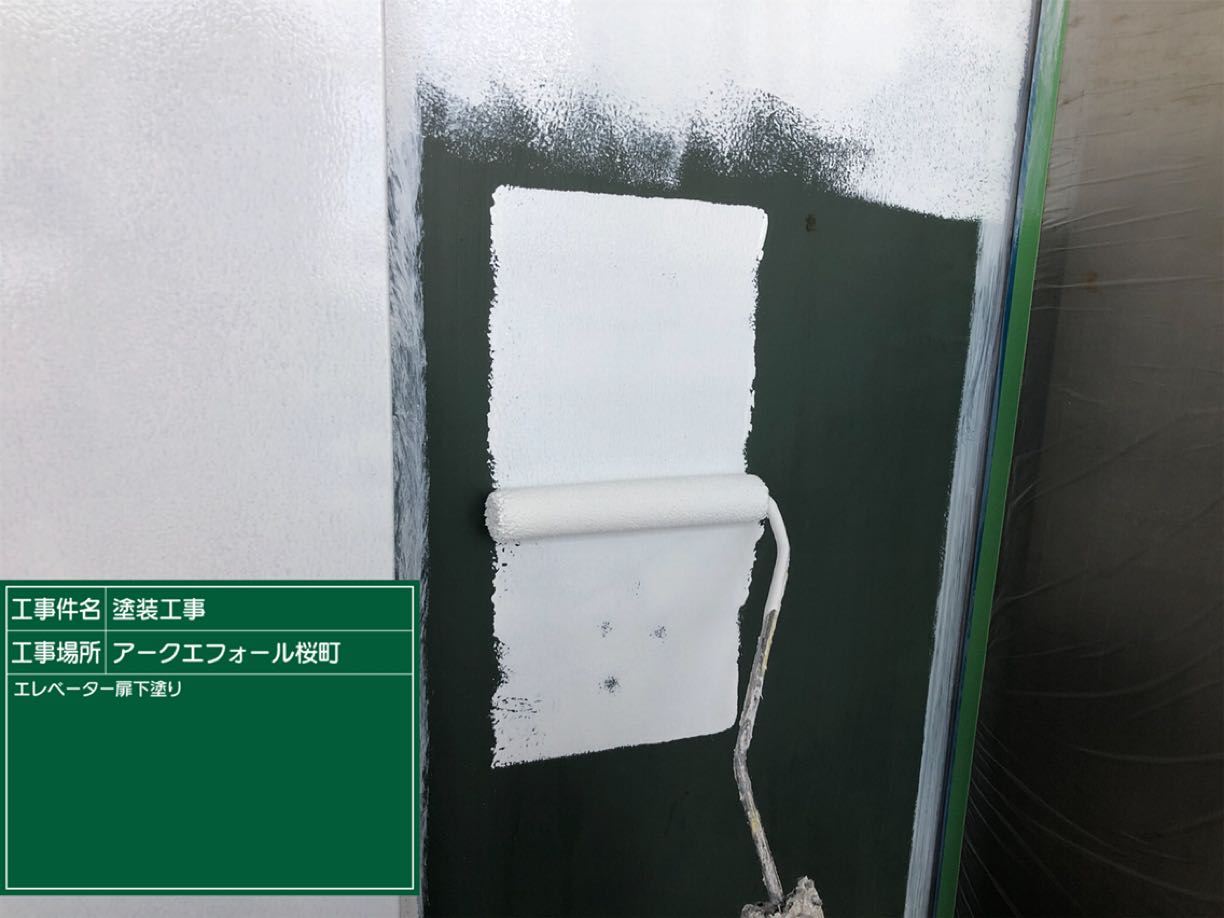 土浦市でマンション共用部の塗装を行い大規模修繕が完了!資産価値と入居率を高める美しい仕上がり