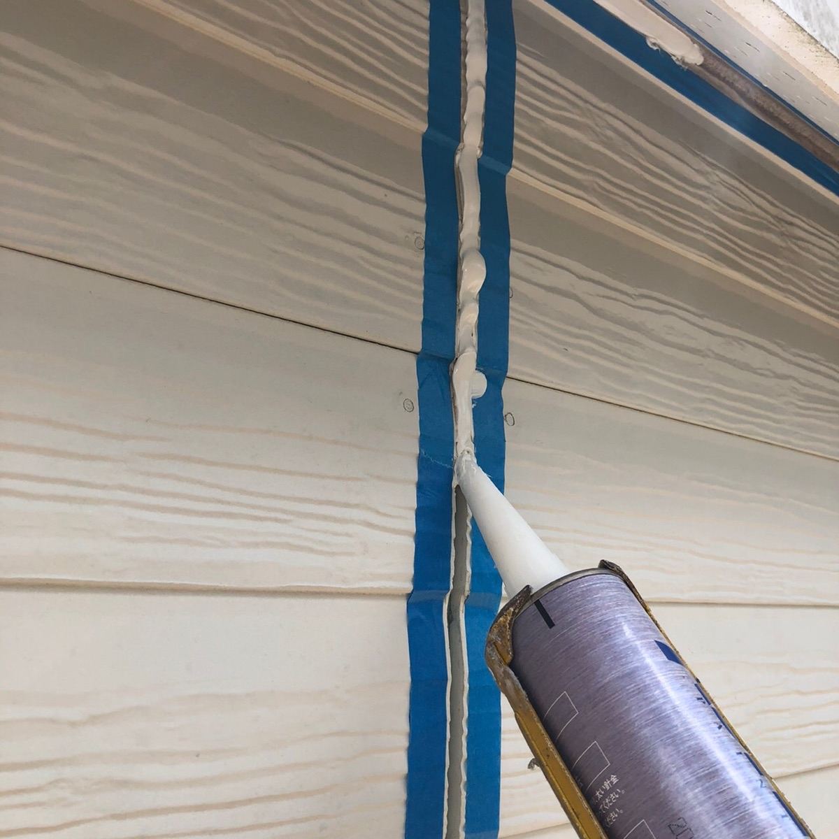 シーリング補修