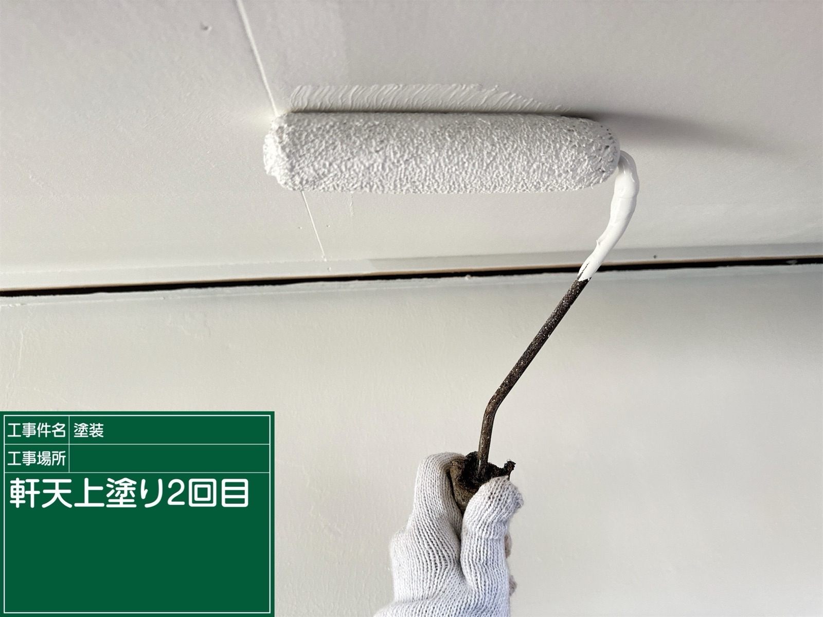 かすみがうら市：「訪問営業業者に軒天は塗装不要と言われた」→いいえ！雨漏り対策に軒天塗装は必須です！