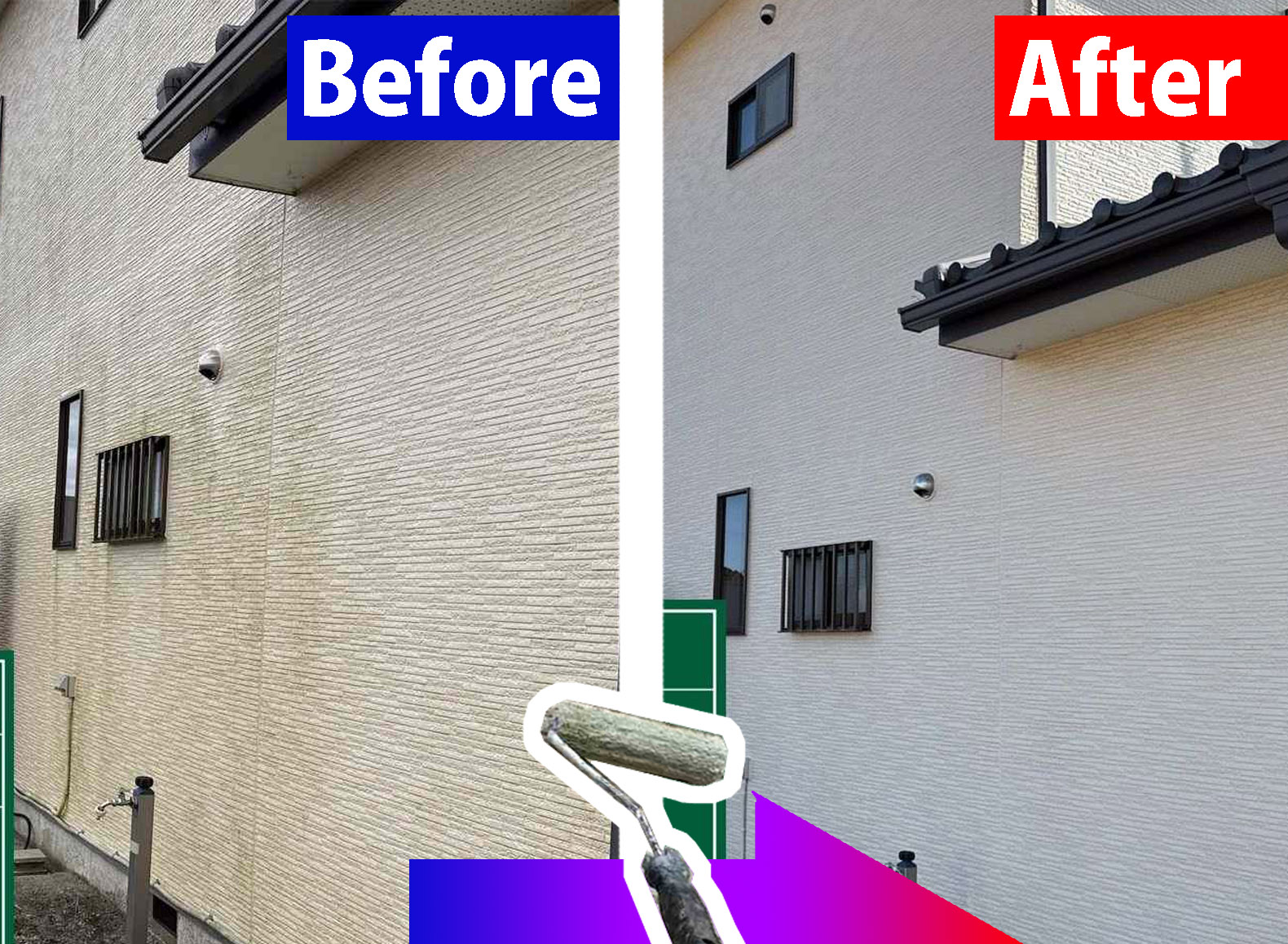 苔取りビフォア・アフターの画像