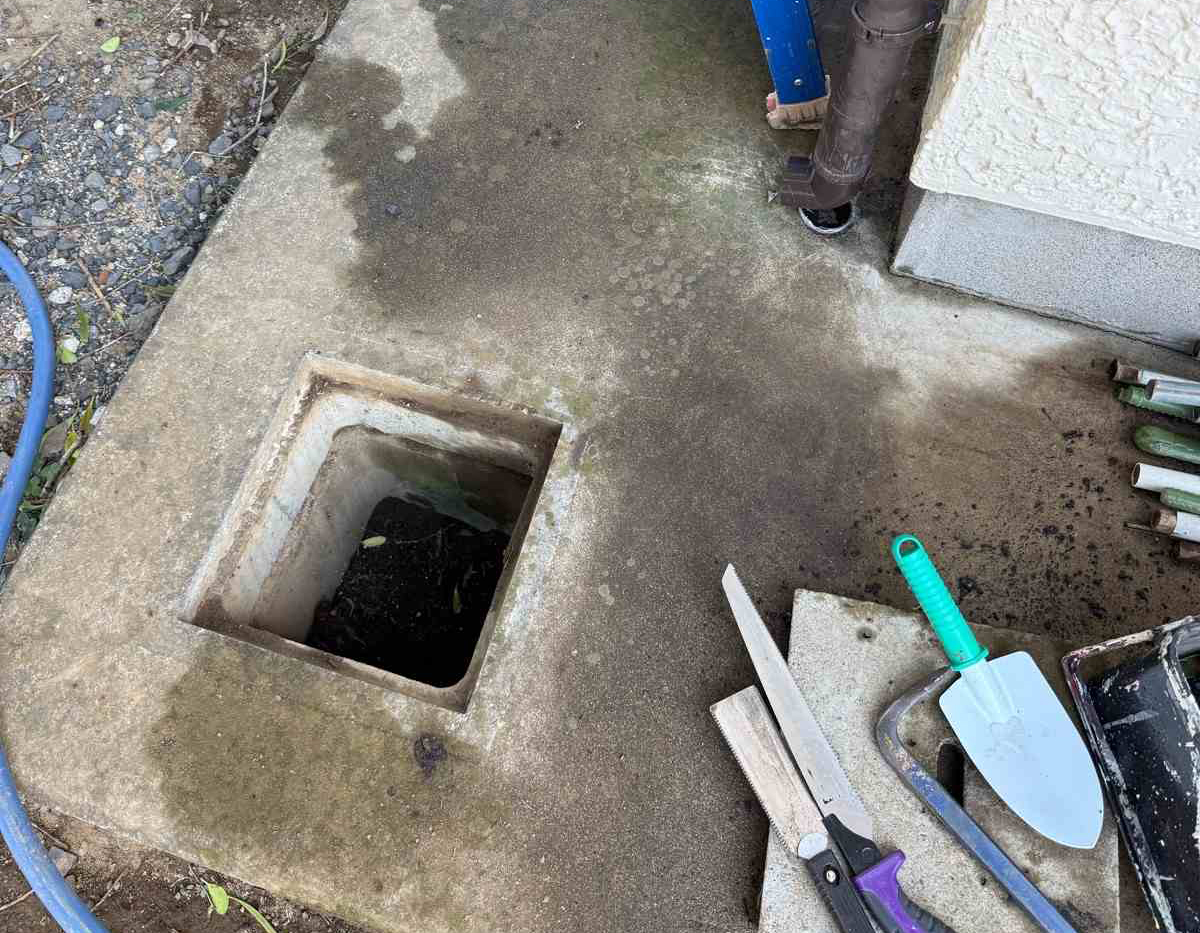 雨水桝