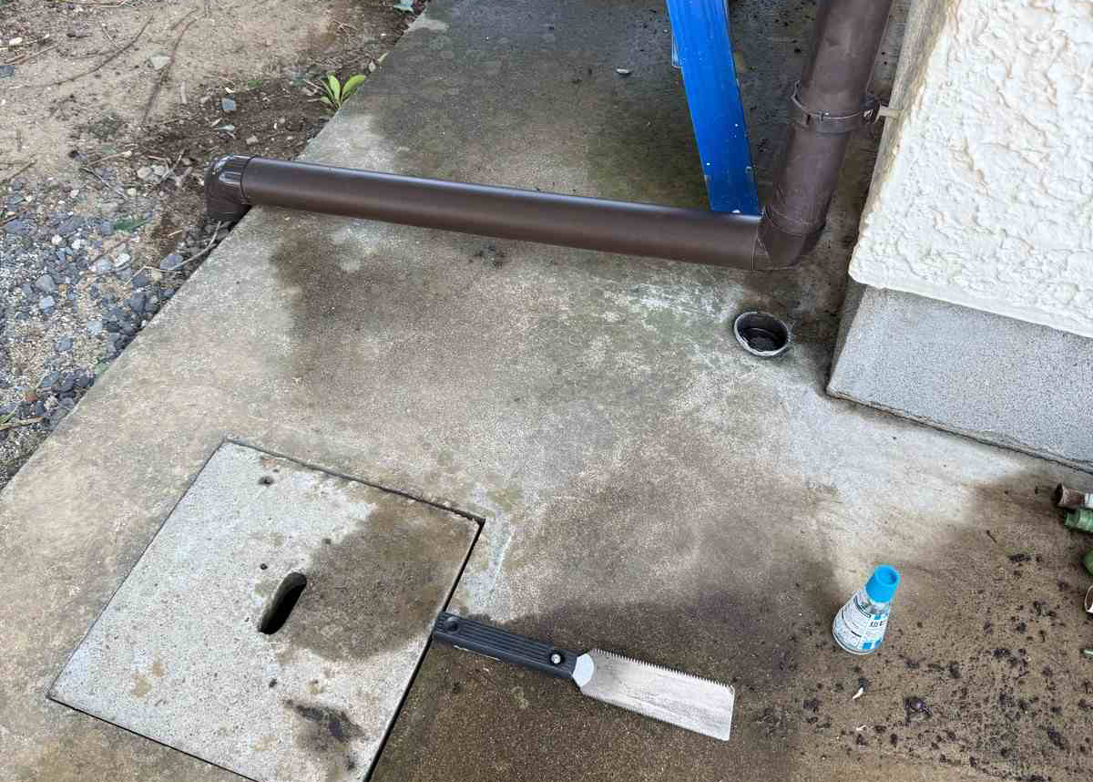 雨樋工事