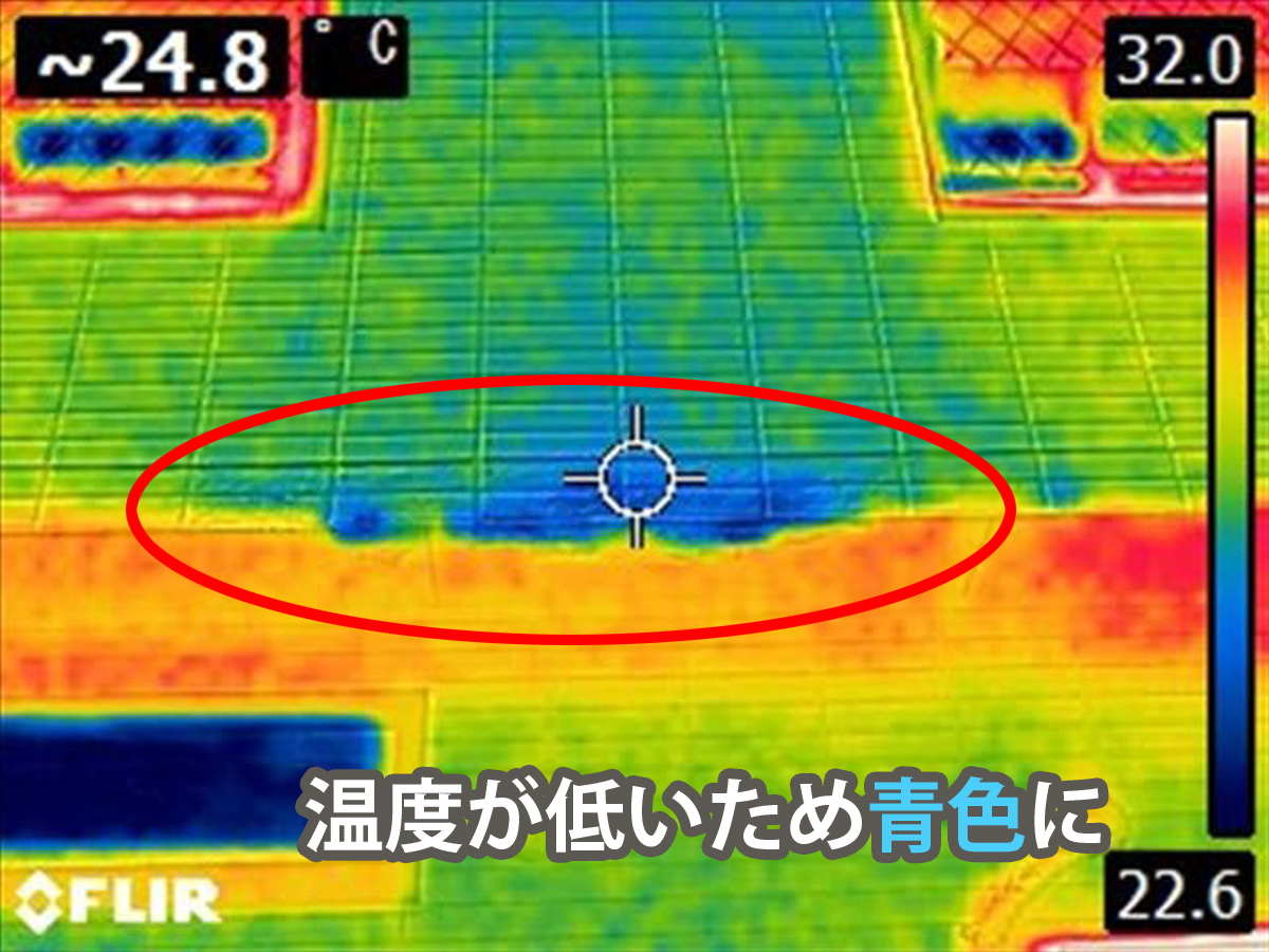 バッチリ写っていた雨漏り、土浦市