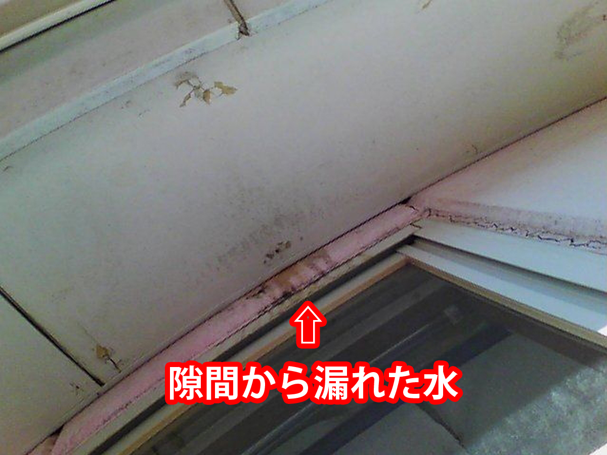 土浦市保育園の雨漏り散水調査、軒天に水