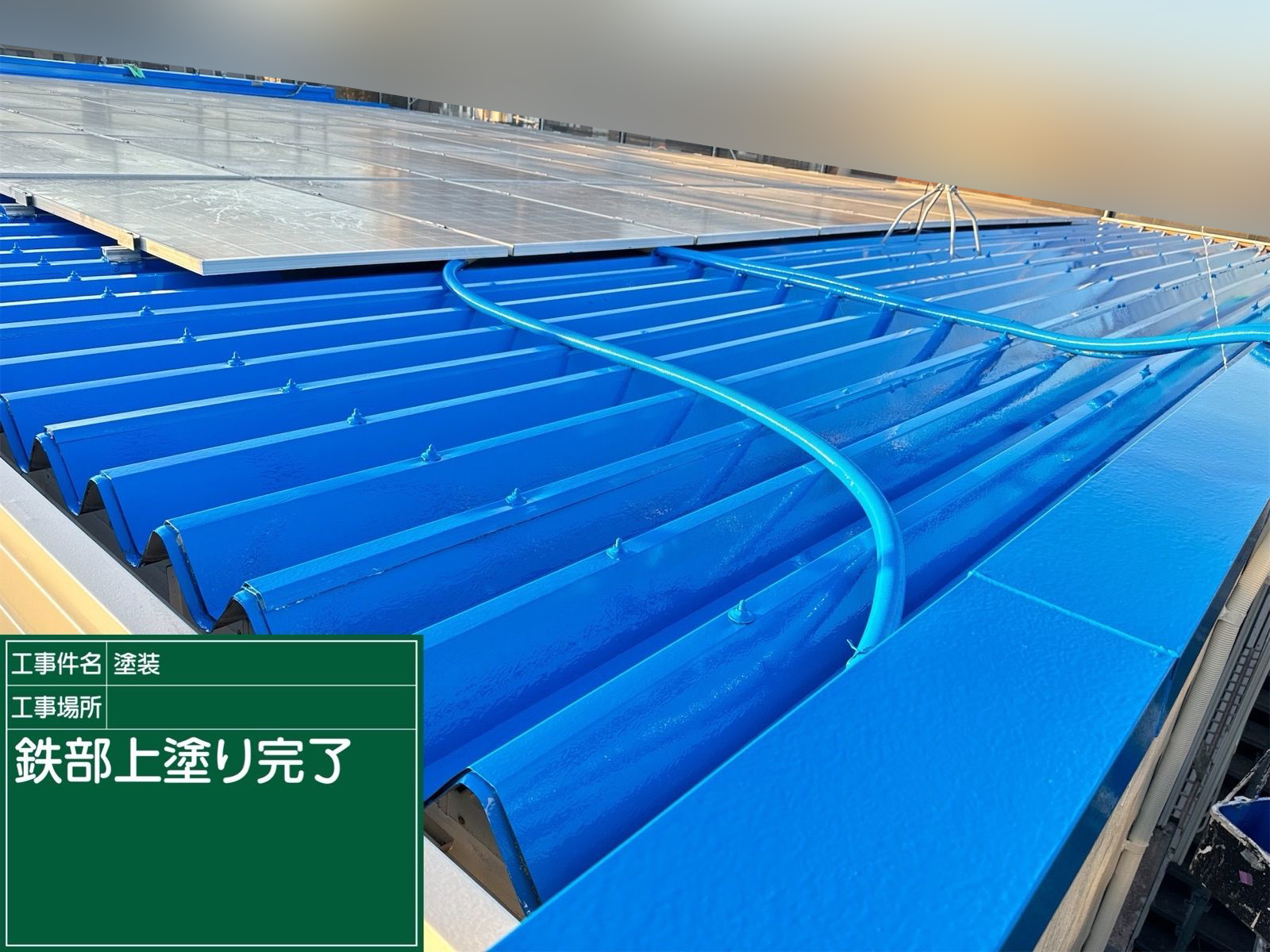 土浦市アパート屋根塗装完了