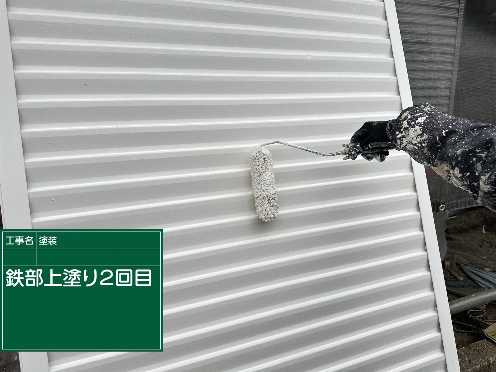 土浦市アパート塗装