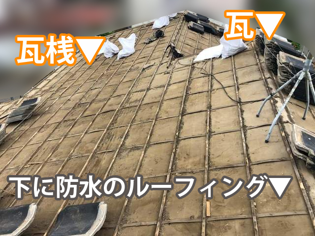 行方市で屋根の交換（葺き替え）をお考えの方へ｜雨漏り・耐震対策におすすめの施工事例