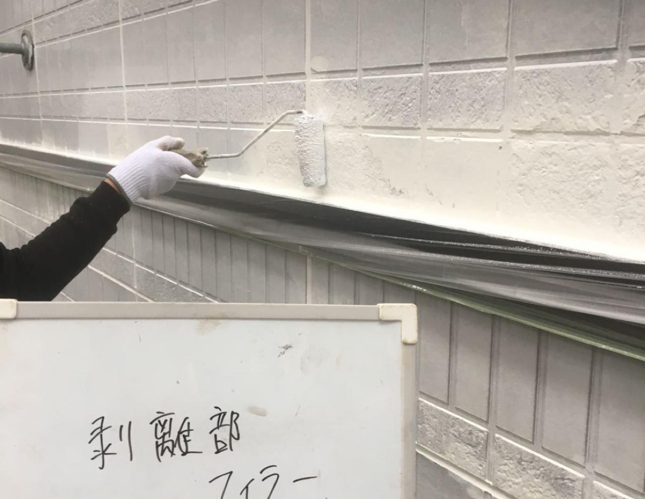つくば市：パナホーム外壁塗装
