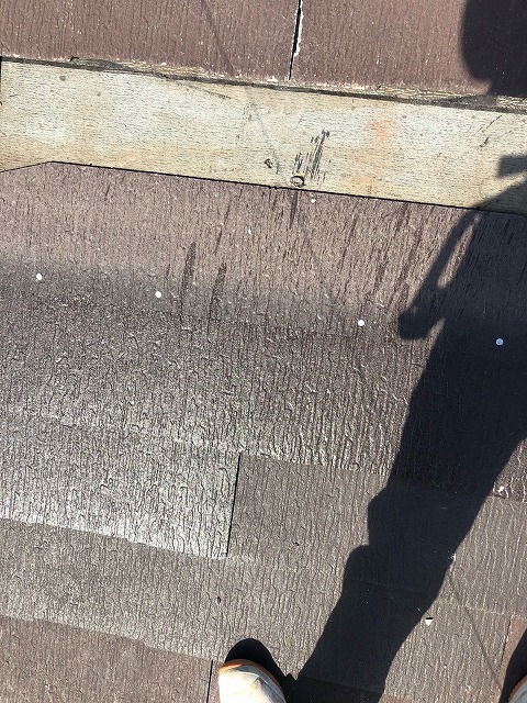 飛散した箇所