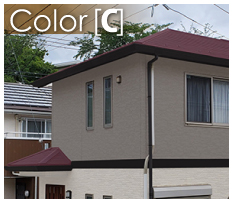Color 【C】はえんじ色の屋根にチョコレートブラウン、クリーム色の外壁でモダンな印象に